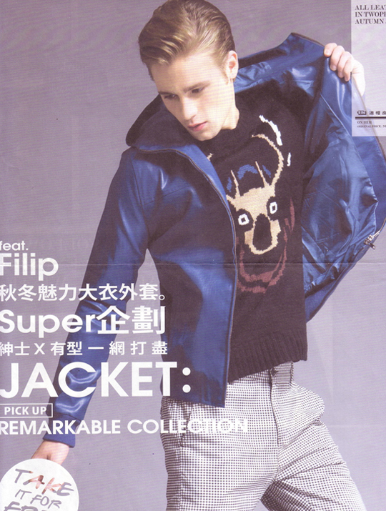 Filip T._45