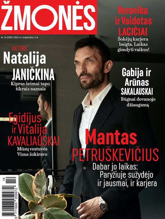 Maximus_2