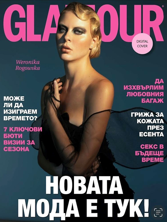 Weronika Rogowska_2