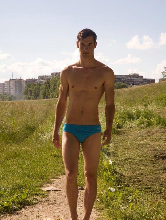 Petar