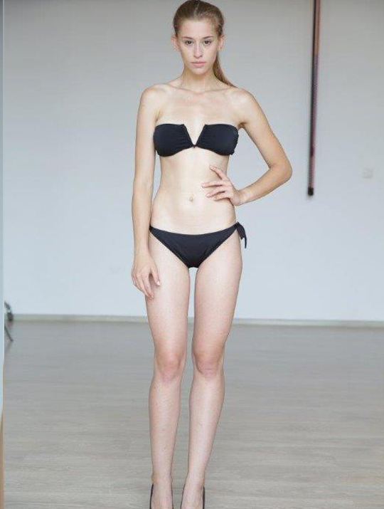 Alina