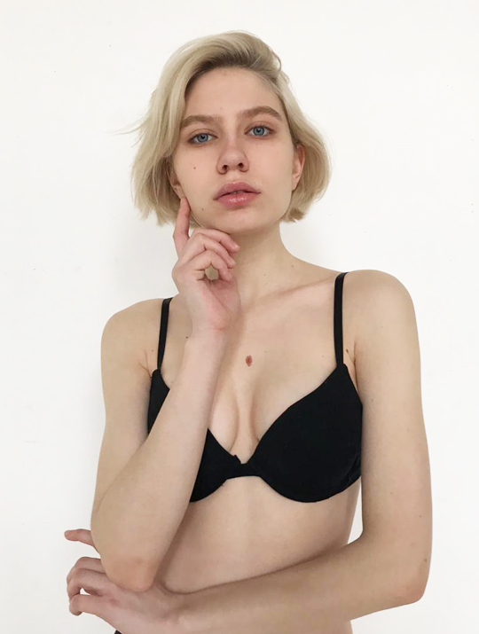Arina Belysheva