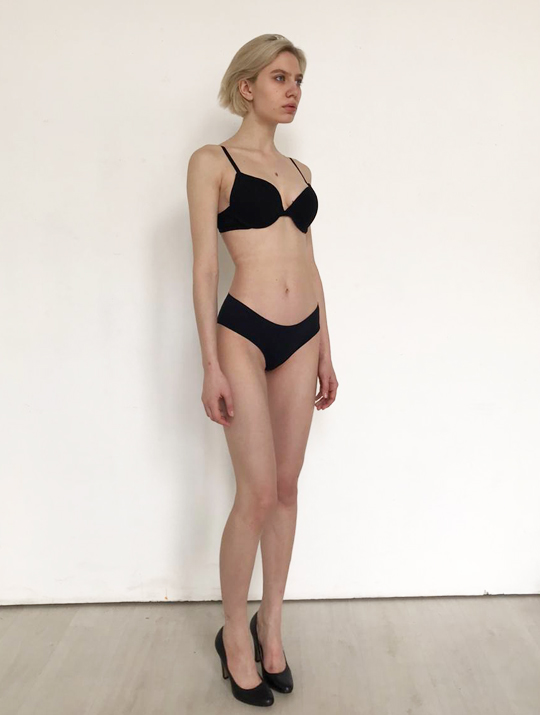 Arina Belysheva
