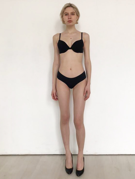 Arina Belysheva