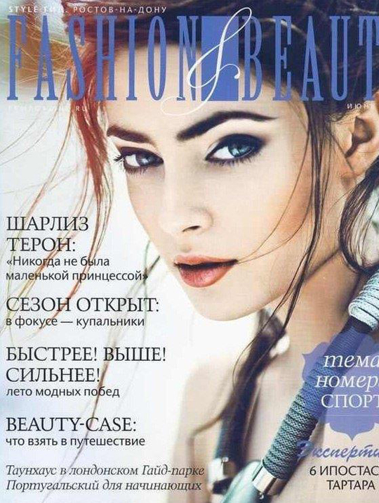 Marina_34